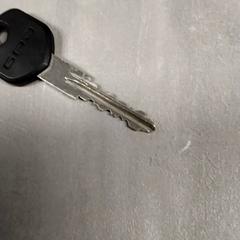 열쇠, iLost를 사용하여 Arriva Friesland / Groningen에 보고됨