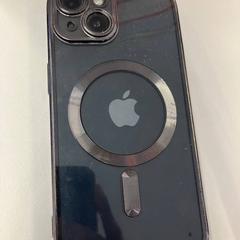 Telefono zwart iPhone, come riportato da Gemeente Rijswijk utilizzando iLost