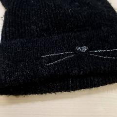 Beanie Noir, como reportado por IKEA Tours utilizando o iLost