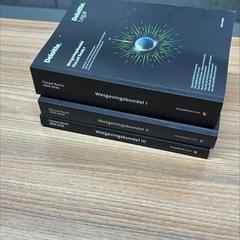 Wetgevingsbundels، كما تم الإبلاغ عنه بواسطة Vrije Universiteit Brussel (VUB) عبر iLost