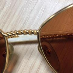 Gafas de sol Goud, ha sido reportado por Diakonessenhuis Zeist con iLost