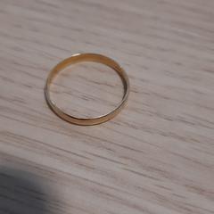 Trouwring, como reportado por Alrijne Leiderdorp utilizando o iLost