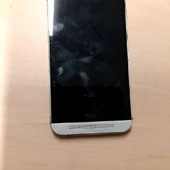 İLost kullanarak RET tarafından bildirildiği gibi Akıllı telefon