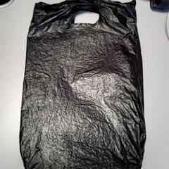 Nejlonzacskó, amint azt Twisto az iLost segítségével jelentette.