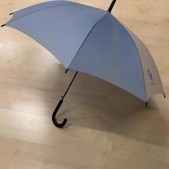 Ombrello, come riportato da IKEA鶴浜 utilizzando iLost