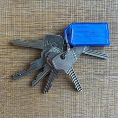 Sleutelbos an iLost gemeldet