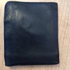 Pénztárca de Ruijter, amint azt Qbuzz DMG az iLost segítségével jelentette.