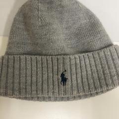 Bonnet Grijs, a été signalé par IKEA Amersfoort utilisant iLost