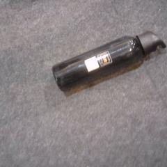 ボトル がiLostで SnowWorld Landgraaf によって報告されました