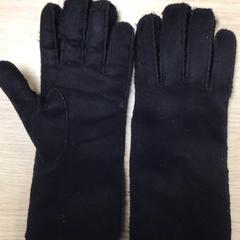 Rukavice Zwartpoli hal Zeist op 21-11-25, ako bolo nahlásené Diakonessenhuis Zeist pomocou iLost