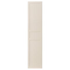 IKEA product, as reported by IKEA Hospitalet using iLost