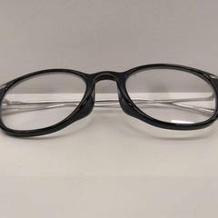 Okuliare, ako bolo nahlásené IKEA Tokyo-Bay pomocou iLost