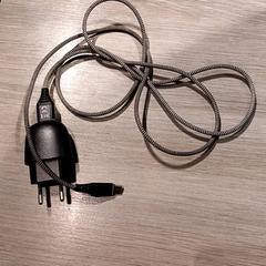 Adapter, as reported by Van der Valk Hotel Vianen using iLost