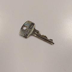 鍵 がiLostで Vrije Universiteit Amsterdam によって報告されました