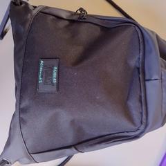 Rucksack, gemeldet von Centraal magazijn über iLost