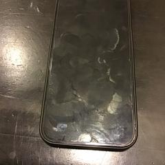 Iphone, zoals gemeld door Qbuzz U-OV met iLost