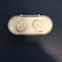 earpods von bose weiß, as reported by MEININGER Hotel Munich Olympiapark using iLost