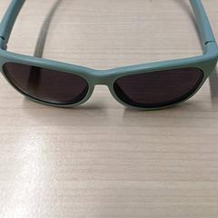 Lunettes de soleil Pour enfants, como reportado por IKEA Brest Guipavas utilizando o iLost