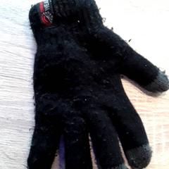 グローブ がiLostで EBS Tramplein によって報告されました