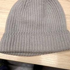 Bonnet, a été signalé par IKEA Montpellier utilisant iLost