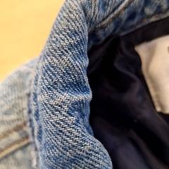Jacket spijkerma, as reported by Avonturenboerderij Molenwaard using iLost