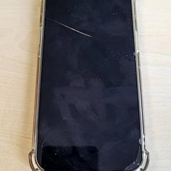 Telefon, som rapportert av Connexxion Haarlem IJmond ved bruk av iLost