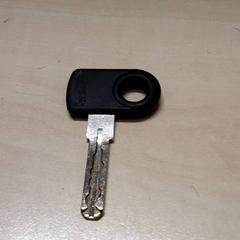 Sleutel, zoals gemeld door Arriva Oost-Brabant met iLost