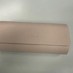 Brillenkoker met bril, zoals gemeld door ACTA met iLost