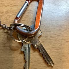 Kulcs, amint azt Gemeente Amsterdam az iLost segítségével jelentette.