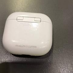 Earpodcase Wit, ha sido reportado por Qbuzz GD Groningen HS con iLost