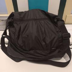 Bag, as reported by Arriva Limburg Zuid using iLost