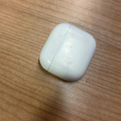 Wireless earphones Apple, as reported by Pathé Spuimarkt using iLost