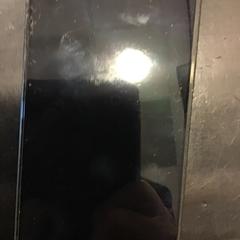 Mobiele telefoon, zoals gemeld door U-OV Utrecht met iLost