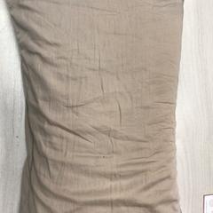 Cushion, as reported by Hotel van der Valk Maastricht using iLost