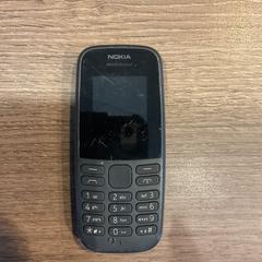 Nokia, segons ha informat Gemeente Amsterdam - Bureau Gevonden Voorwerpen mitjançant iLost