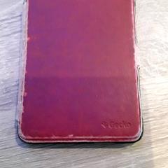 İLost kullanarak EBS Tramplein tarafından bildirildiği gibi E-okuyucu