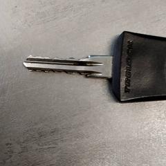 열쇠, iLost를 사용하여 Arriva Friesland / Groningen에 보고됨