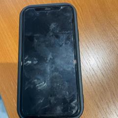 İLost kullanarak Arriva Achterhoek-Rivierenland tarafından bildirildiği gibi Iphone