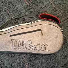 Taška, jak nahlášeno Connexxion Amstelveen pomocí iLost