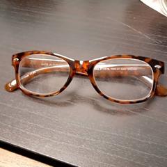 Brýle na čtení, jak nahlášeno Van der Valk Hotel Sneek pomocí iLost