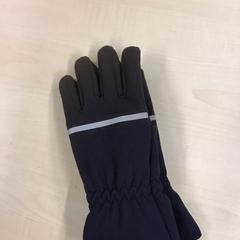 Eskularruak Grijs-blauw, gisa salatu by Gemeente Nijmegen iLost erabiliz