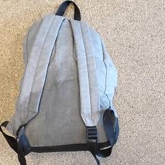 Ryggsekk, som rapportert av Centraal magazijn ved bruk av iLost