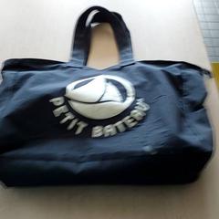 Bossa - Handtas Mehriban, segons ha informat Centraal magazijn mitjançant iLost