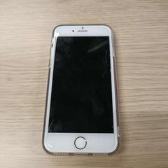 Cellulare wit Apple, come riportato da Gemeente Leopoldsburg utilizzando iLost