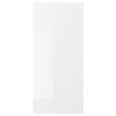 이케아 제품, iLost를 사용하여 IKEA San Sebastián de los Reyes에 보고됨