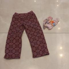 Socken & Hose, gemeldet von Van der Valk Hotel Gorinchem über iLost