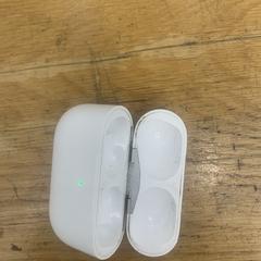 AirPods omhulsel a été signalé sur iLost