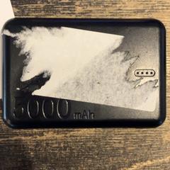 Banco de enerxía, segundo informou MEININGER Hotel Copenhagen usando iLost