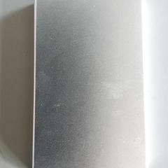 Kaartenhouder NOOR - Zilverkleurig, amint azt Centraal magazijn az iLost segítségével jelentette.