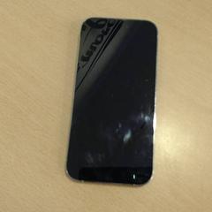 Iphone wit, segundo informou Walibi Holland usando iLost